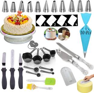 Unique Impex cake making materials combo set - (All Product Reusable & Washable) Kitchen Tool Set