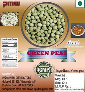 PMW Roasted Green Peas - Green Peas 250 Grams