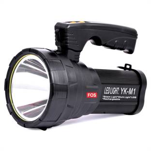 FOS LED Search Light 15W (Range 1 Km.) Multi-Functional Handheld Torch