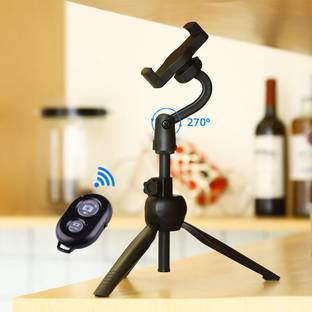 PULTO Mobile holder stand tripod +Bluetooth Remote Adjustable Mount Stand Monopod Tripod, Monopod, Monopod Kit, Tripod Ball Head, Tripod Bracket, Tripod Clamp, Tripod Kit