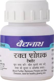 Baidyanath Raktashodhak Bati 50 tab helps in purification of blood & immune system