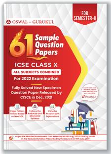 61 Sample Question Papers  - : Solved New Specimen Question Paper & Reduced Syllabus (All Subjects)