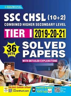 Kiran SSC CHSL 10+2 Tier 1 2019 to 2021 Solved Papers With Detailed Explanations(English Medium)(3568)