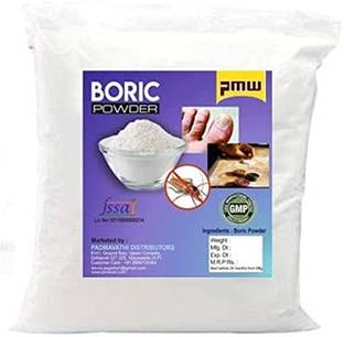 PMW Carrom Powder