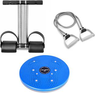 Pheonix Full Body Workout Combo Fitness Accessory Kit Kit