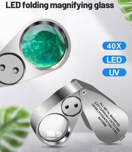 uptodateprouducts Metal Foldable Magnifier Eye Loupe 40X Magnifying Glass with LED UV Light 40X Magnifying