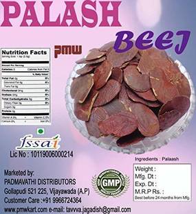 PMW Grade A - Palas - Palash Beej - Bilas- Papda - Brehma - Vriksham - Chamatha - Butea Monosperma - Moduga Seeds - 250 Grams Seed