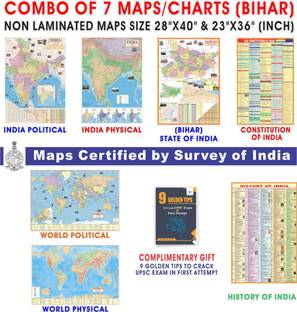 Combo of7 maps with Complementary Booklet on Tips to Crack UPSC Exams Bihar map Paper Print