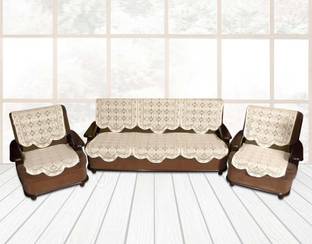 WiseHome Polycotton Geometric 3+2 Seater Sofa Cover