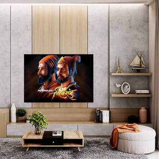 Ordershock 45.72 cm Chhatrapati Shivaji Maharaj VS Shambha Ji Marathi Self Adhesive Sticker