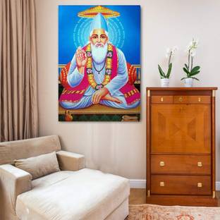 Ordershock 45.72 cm Sant Kabir Das Sadhu Mahatma Poster For Mystic Poet Self Adhesive Sticker