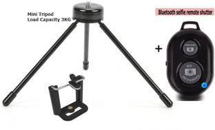 PULTO Heavy Duty Tripod Stand Projector Desktop Mobile Holder+Bluetooth Remote Control Tripod, Monopod, Monopod Kit, Tripod Ball Head, Tripod Bracket, Tripod Clamp, Tripod Kit