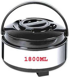 PEXMON Cook and Serve Casserole