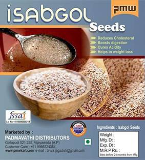 PMW Isabgol Seeds - Psyllium Seed - 500 Grams Seed