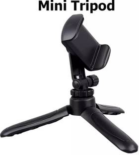 POZUB Mini Tripod Live Broadcast stand holder Making Self Video Gimbal, Mobile Holder Tripod, Monopod, Monopod Kit, Tripod Ball Head, Tripod Bracket, Tripod Clamp, Tripod Kit