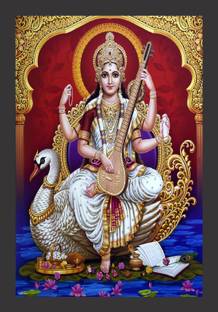 Mmory Goddess Saraswati Devi Painting Digital Reprint 12 inch x 8 inch Painting