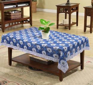 KUBER INDUSTRIES Floral 4 Seater Table Cover
