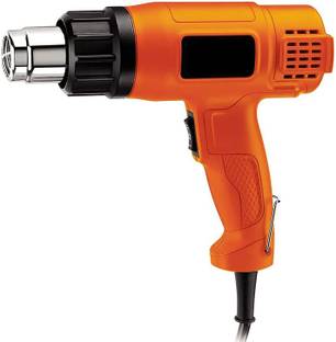XDLB Dual Temperature 2 Speed Heat Gun 1500 W Heat Gun