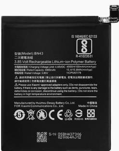 AEV Mobile Battery For  Xiaomi Redmi Note 4 II BN43 II 4100mAh