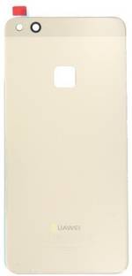 Sandreezz Honor P10 Lite (with Proper Logo) (Glass) Back Panel