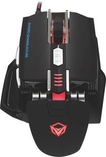 Meetion MT-M975 Wired Ambidextrous Optical  Gaming Mouse