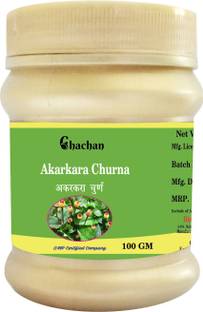 chachan AKRKARA CHURNA 100 GM