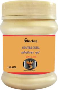 chachan AVIPATIKAR CHURNA 100 GM