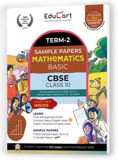 Educart Term 2 Mathematics Basic Class 10 Sample Papers (Based on the CBSE Term-2 Subjective Sample Paper released on 14 Jan 2022)