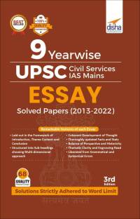 9 Year Wise UPSC Civil Services IAS Mains Essay Solved Papers (2013 - 2022) 3rd Edition