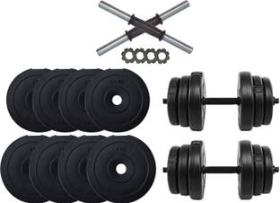 STARX PVC 22-KG DUMBBELLS COMBO Adjustable Dumbbell