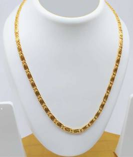 क्रेज़ी क्वीन्स Party Wear Golden Gold-plated 22 inch Brass Chain For Boys/Mens पीतल चेन