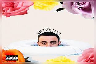 Mac Miller Rare Album Cover Matte Finish Poster Paper Print