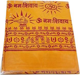 Ayodhya Bhakti Orange Cotton Om Namah Shivaya printed Shawl Gamchaa Altar Cloth