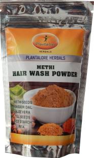 Plantalore Hairwash Powder