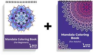Rays Of Ink Mandala Coloring Book Combo For Young and Adults | Ideal For Stress Relieving Sketch Pad