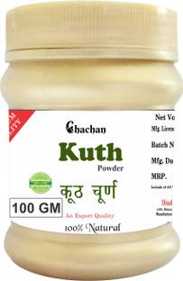 chachan KUTH POWDER 100 GM
