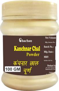 चाचन KANCHNAR CHHAL POWDER 100 GM