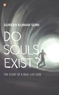 Do Souls Exist?