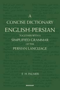 A Concise Dictionary English-Persian