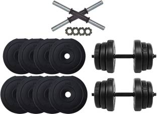 STARX 16 kg POVC plates dumbbells set Adjustable Dumbbell