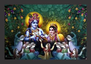Mmory Beautiful Radha Krishna With Gopis Religious Frame