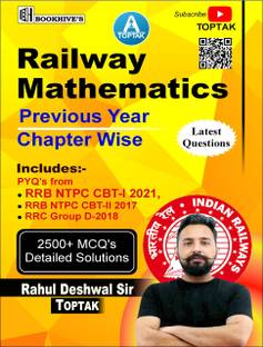 रेलवे मैथमैटिक्स बाय राहुल देश्वाल सर 2022 (इंग्लिश मीडियम)