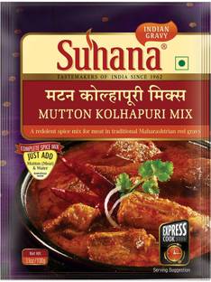 SUHANA Mutton Kolhapuri Mix 100g Pouch (Pack of 3