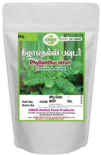 GRGR KEEZHANELLI POWDER -50GM PACK OF 2