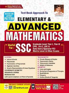 Kiran Text Book of SSC Elementary And Advanced Mathematics(English Medium)(3581)