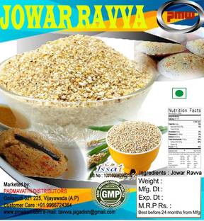 PMW Grade A Quality - Jowar Rava - Jonna Rava - Sorghum Ravva - 1 Kg