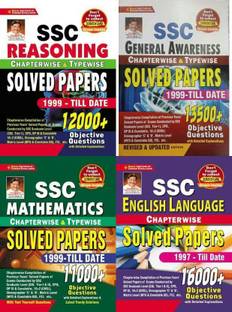 Kiran Ssc Exam Chapterwise Combo
Maths, Reasoning, English, General Awareness