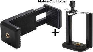 PULTO Mount Adapter/Adjustable Clamp &360 Degree mobile clip 2 Hole Mount Holder Clip Tripod, Monopod, Monopod Kit, Tripod Ball Head, Tripod Bracket, Tripod Clamp, Tripod Kit