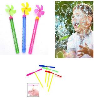 imtion 2 IN 1 ( 1 Pcs Air Flying toys + 1 Pcs Bubble Game toy attached Air fan )