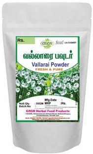 GRGR VALLARAI POWDER -50GM PACK OF 2